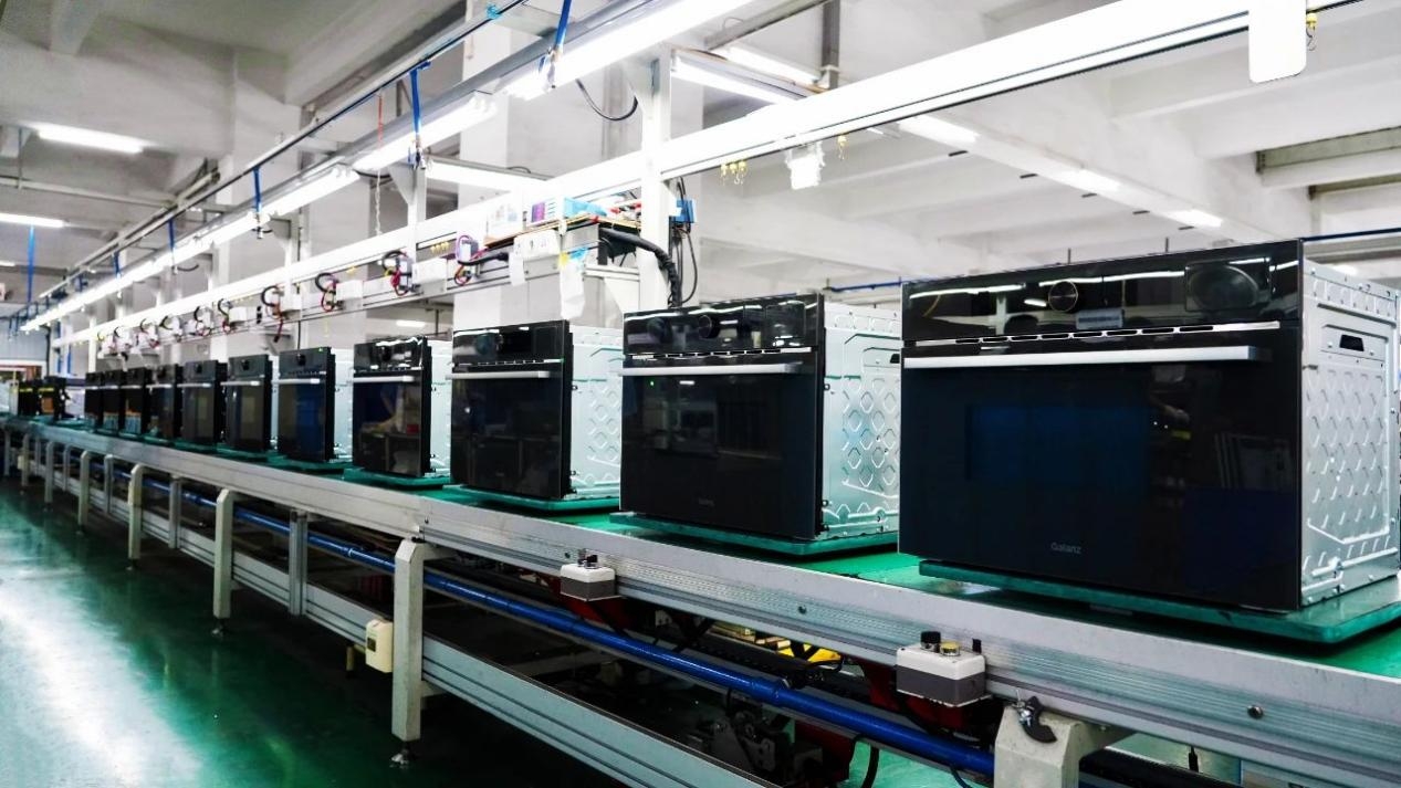 微波+N破界，聚齡智能WMS賦能格蘭仕味來星致敬80周年